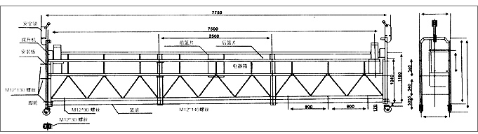 電動吊籃2.jpg